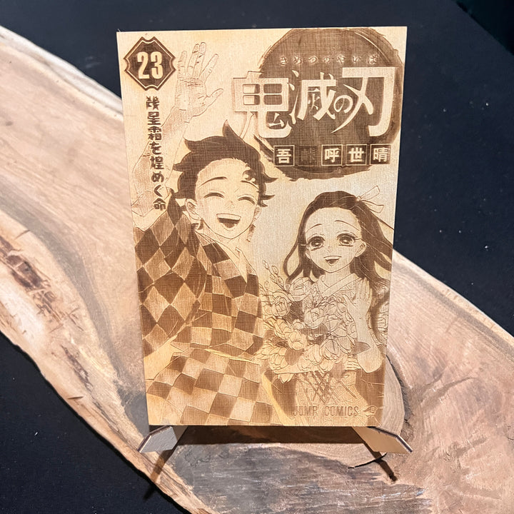 Demon Slayer Manga Volume 23 Cover Laser Etched Wood