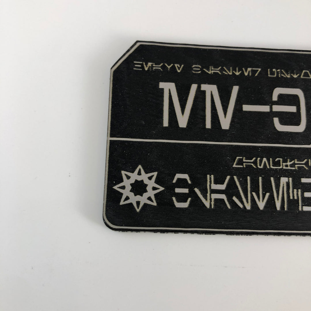 Plaque du blaster Star Wars EE-3