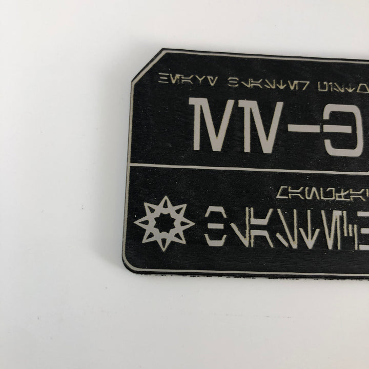 Plaque du blaster Star Wars EE-3